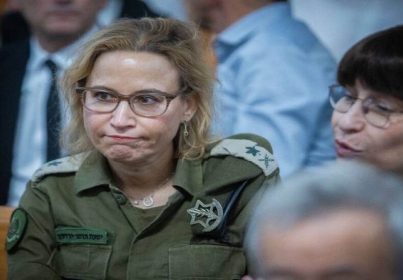 A Leaked Video, a Missing Official, and a Political Firestorm, Inside Israel’s Growing Military Scandal